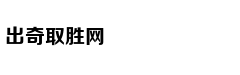 华银（天鹅湖）国际生态城